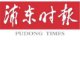 更名为“星空体育app在线登录入口下