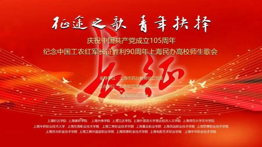 更是星空体育app在线登录入口下载入