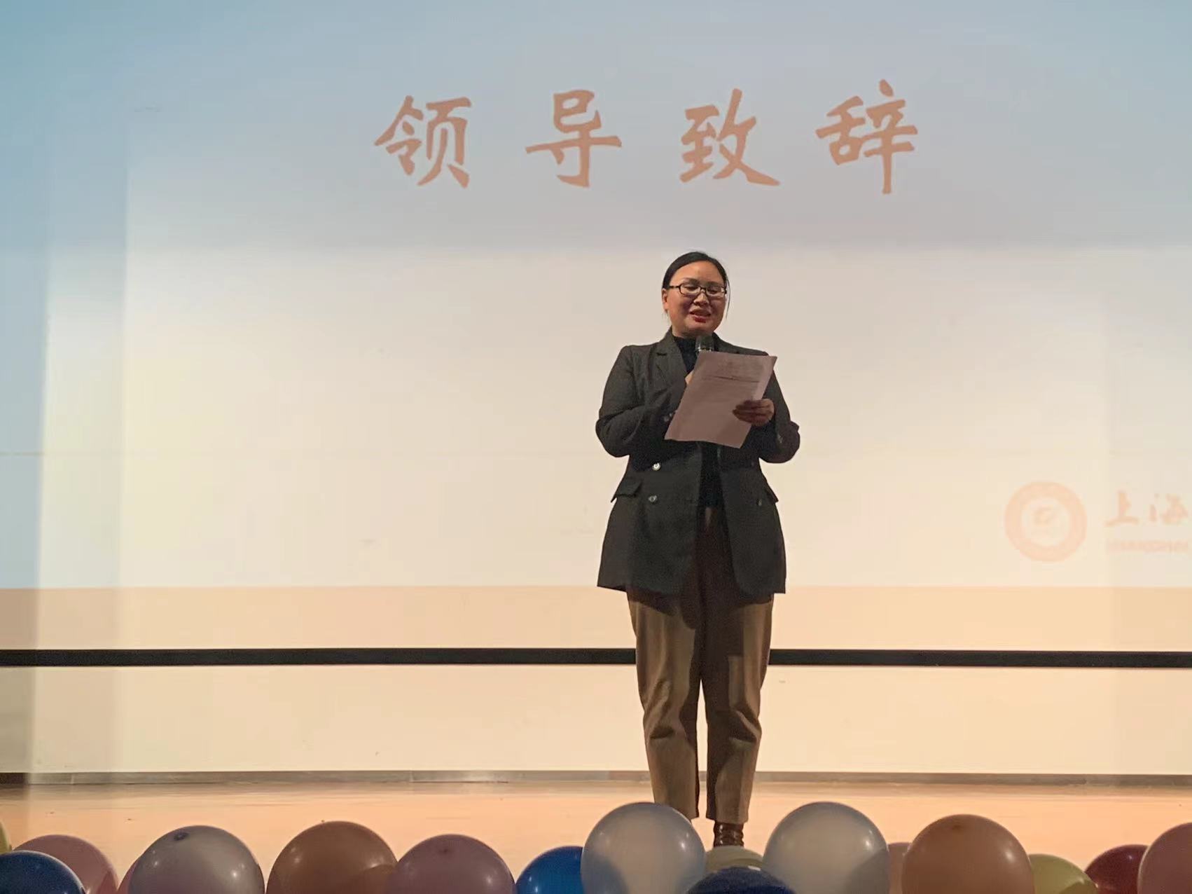 星空体育在线官网限时优惠处副处长张莉