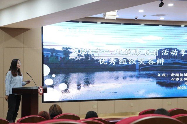 按照《星空体育在线官网安全访问举办2