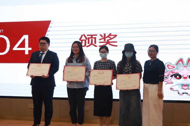 星空体育在线官网安全访问于2023
