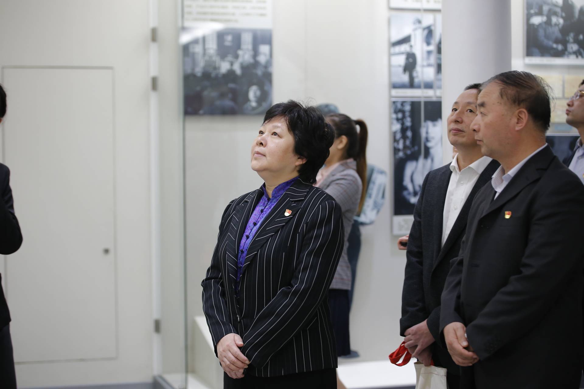 交流探讨“新时代