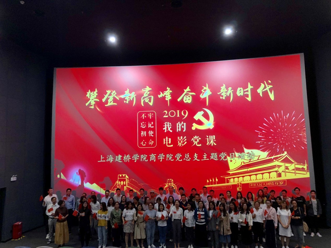 中美经贸摩擦