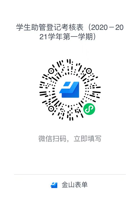各星空体育app在线登录入口平台介绍