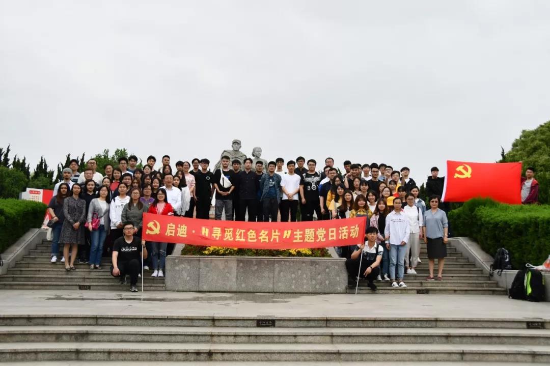 而“钻石分级比赛”是一个具有宝院特色