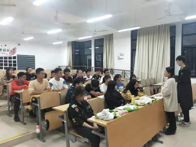 信息技术星空体育在线官网新手怎么玩指