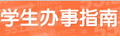 201306 相关文章
