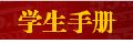 本页围绕「星空体育在线官网