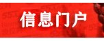 相关文章如某条暂不可用