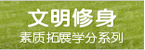若从搜索引擎进入